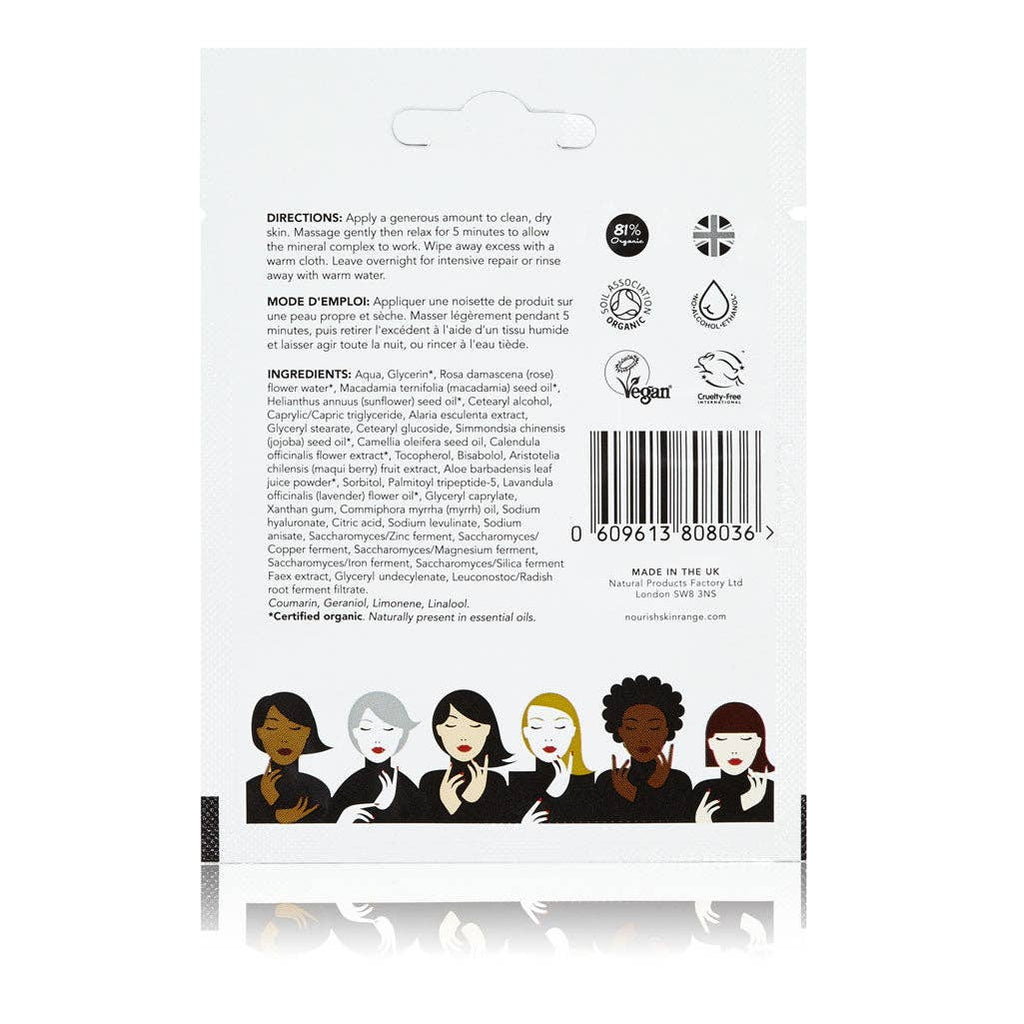 Probiotic Multi-Mineral Repair Mask 5ml - Single Use: 5 ml