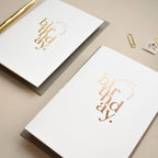 Hooray! Birthday - Luxury Greetings Card