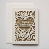 Happy Anniversary Laser Cut Card