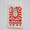 Lion Laser Cut Birthday Card, A6