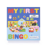 My First Bingo: At School by Laurence King Publishing (Game): Game